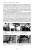 chwaszczyno_monografia2_20205.jpg