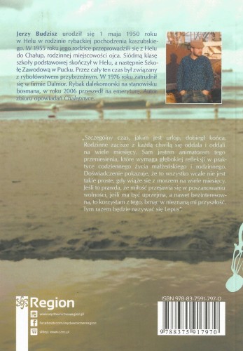 MT Lepus. Rejs I (1978).jpg