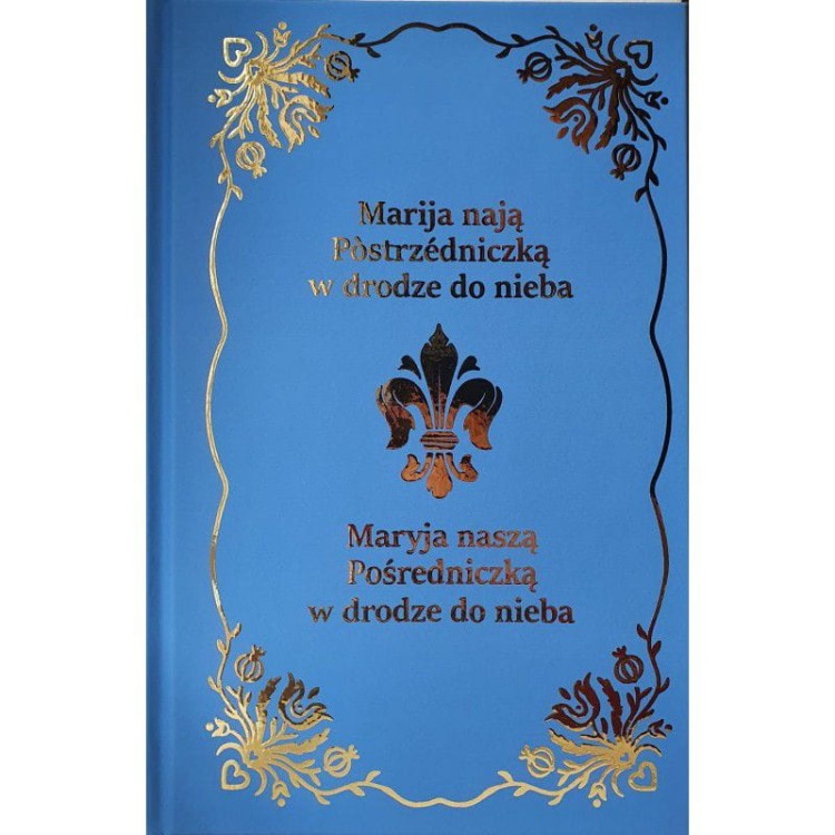 maryja-nasza-posredniczka-w-drodze-do-nieba.jpg