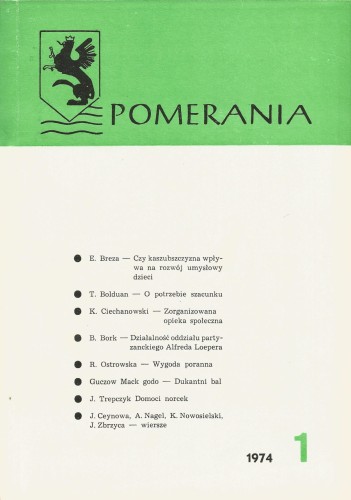pomerania-1974-nr-1.jpg
