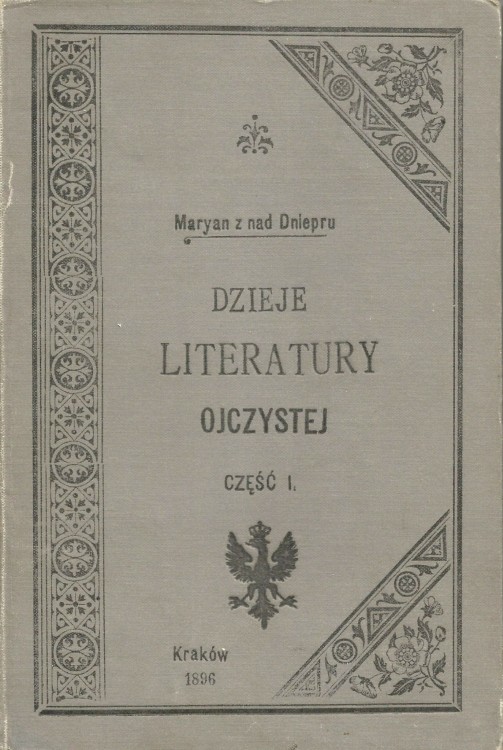 dzieje-literatury-ojczystej-maryan-z-nad-dniepru.jpg