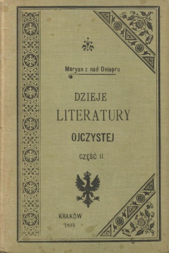 Dzieje-Literatury-Ojczystej-część-II-Maryan-z-nad-Dniepru.jpg