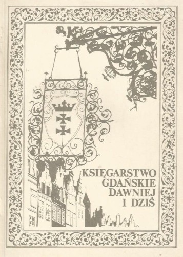 Księgarstwo-gdańskie-dawniej-i-dziś.jpg