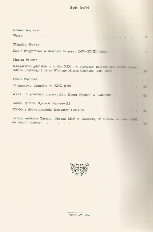 Księgarstwo gdańskie dawniej i dziś.jpg