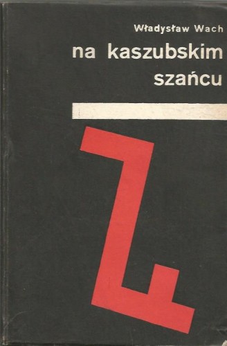 Na-kaszubskim-szańcu.jpg