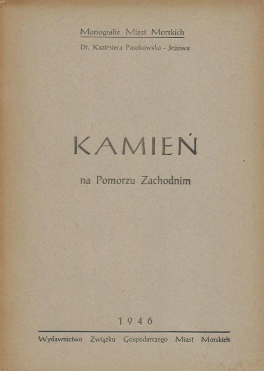 Kamień-na-Pomorzu-Zachodnim.jpg
