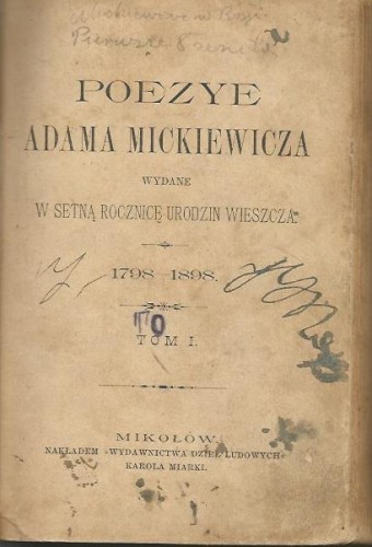 Poezyje-Adama-Mickiewicza.jpg