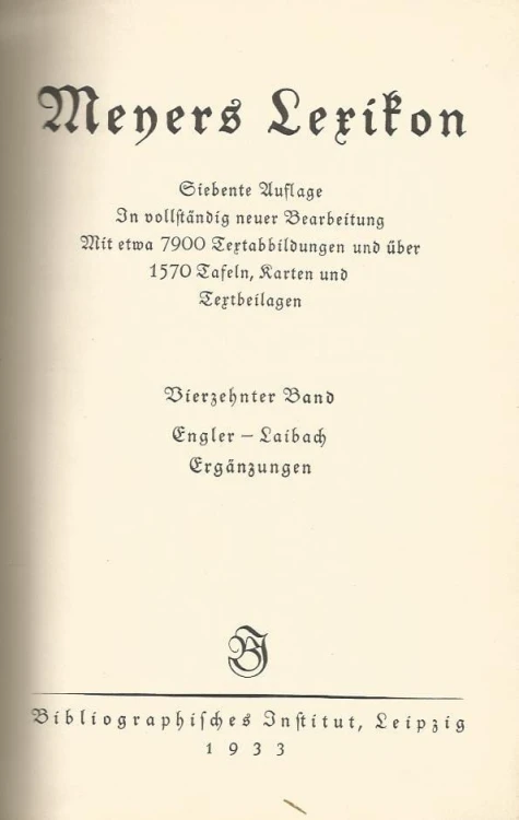 Meyers-Lexikon-tom-14.jpg