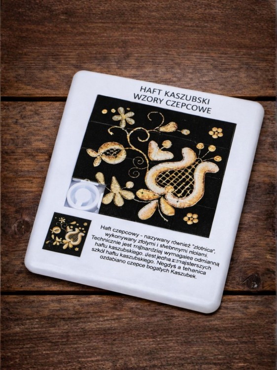 Ukladanka_folk_puzzle_haft_cepcowy_zlotnica.jpg