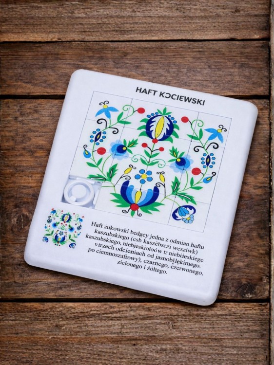 Ukladanka_folk_puzzle_haft_zukowski.jpg