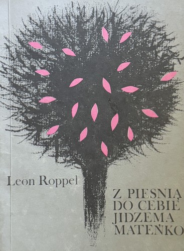 z-piesnia-do-cebie-jidzema-matenko