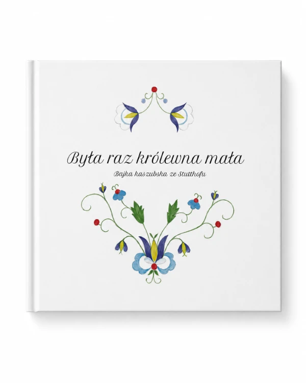 dc643d05-0e1c-41d8-9775-7be2ba36347a.png