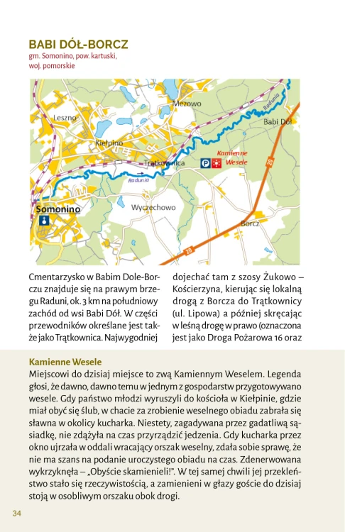 kamiennkregi_20266.jpg