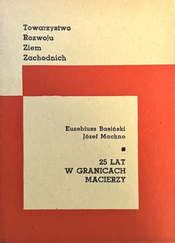 25-lat-w-granicach-macierzy