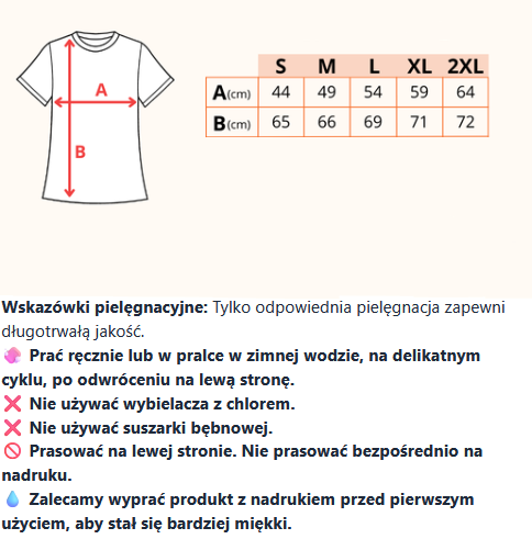 Koszulka damska.png