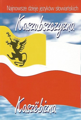 kaszubszczyzna-kaszëbizna.jpg