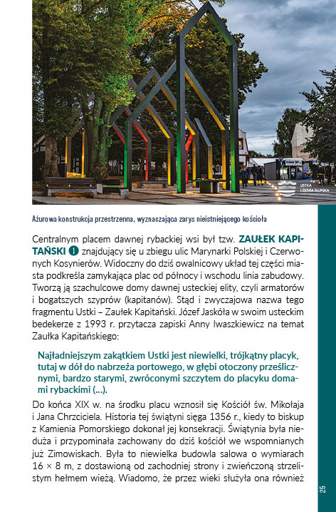 Uzdrowisko USTKA2.jpg