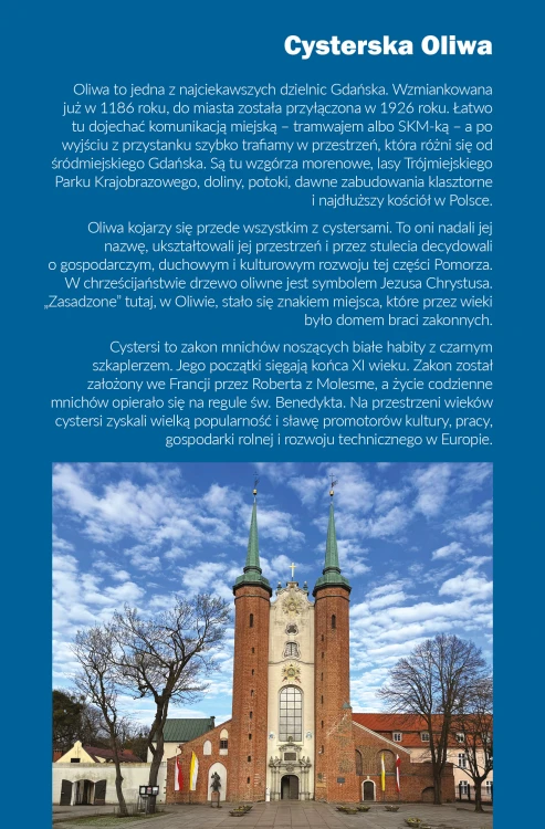 Sklad_spacerownikGdansk2026_103.jpg