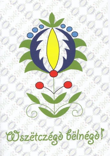 kartka-okolicznościowa-haft-kaszubski
