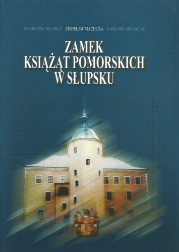 zamek_książąt_pomorskich_w_Słupsku.jpg