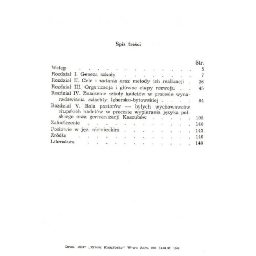 Szkoła-kadetów-w-Słupsku-2