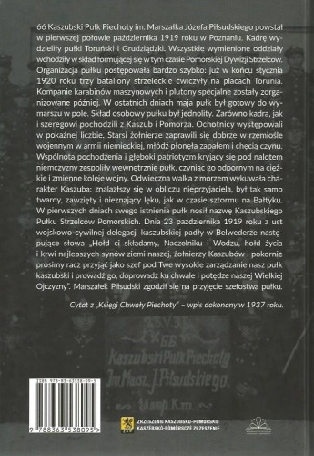 Nieustraszeni-66.-Kaszubski-Pułk-Piechoty-im-pilsudskiego2